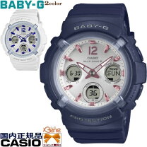 楽天市場】baby－g 5549の通販
