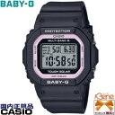 ’22-11 角型 小型 薄型 タフソーラー電波 CASIO BABY-G/カシオ ベビージー スクエアデジタル ワールドタイム アラーム ストップウォッチ タイマー 10気圧防水 日付曜日表示 スーパーイルミネーター ブラック×ピンク BGD-5650-1BJF