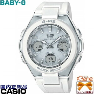 [Vi!Ki/{S]CASIO/JVI BABY-G/xr[W[G-MS/W[~Y X|[eBfUCfB[X^t\[[dg AifW}`oh6 [h^C 10Ch^P[X V