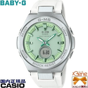 '24-5 KVi ^t\[[dg Eh/ی^ AifW CASIO BABY-G G-MS/JVIxr[W[ W[~Y }`oh6 [h^C XeXx[ oCI}Xoh zCg Vo[