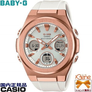 '21-3-5[Vi!Ki/]CASIO/JVI BABY-G/xr[W[ G-MS/W[~Y OڃEhAifW fB[X^t\[[dg }`oh6 [h^C tI[gCg 10Ch