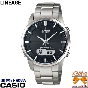 �V�i�E���K�i CASIO LINEAGE/���j�G�[�W �ی^/���E���h�t�����^�� �����Y�^�t�\�[���[�d�g �}���`�o���h6 �A�i���O�f�W�^�� ���[���h�^�C�� �`�^�� �T�t�@�C���K���X 5�C���h�� �u���b�N×�V��