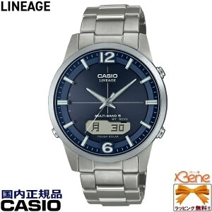 �V�i�E���K�i CASIO LINEAGE/���j�G�[�W �ی^/���E���h�t�����^�� �����Y�^�t�\�[���[�d�g �}���`�o���h6 �A�i���O�f�W�^�� ���[���h�^�C�� �`�^�� �T�t�@�C���K���X 5�C���h�� �l�C�r�[×�V��
