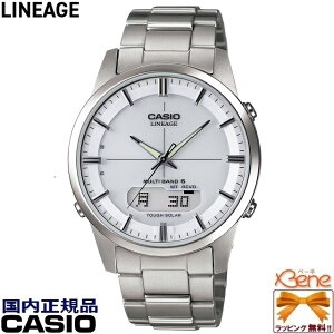 �V�i�E���K�i CASIO LINEAGE/���j�G�[�W �ی^/���E���h�t�����^�� �����Y�^�t�\�[���[�d�g �}���`�o���h6 �A�i���O�f�W�^�� ���[���h�^�C�� �`�^�� �T�t�@�C���K���X 5�C���h�� �z���C�g×�V��
