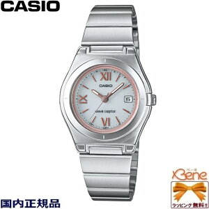 ViEKi CASIO /JVI ی^/Eht^oh fB[X^t\[[dg 3j AiO XeX 5Ch Vo[ tI[gJ_[ t LWQ-10DJ-7A2JF[5253]