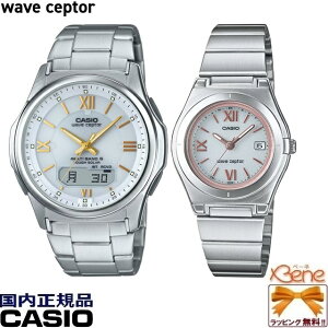 �V�i�E���K�i �y�A�E�H�b�` CASIO/�J�V�I wave ceptor/�E�F�[�u�Z�v�^�[ �ی^/���E���h�t�����^���o���h �^�t�\�[���[�d�g 3�j �X�e�����X 5�C���h�� �t���I�[�g�J�����_�[ �����Y:WVA-M630D-7A2JF ��