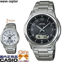楽天市場】5161 WVA-M630の通販