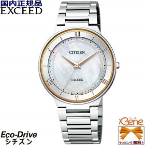 KVi { Made in JAPAN CITIZEN EXCEED/V`Y GNV[h GRhCu Y\[[ X[p[`^jE Tt@CAKX 5Ch [}×o[CfbNX Vo[ L×