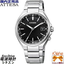 楽天市場】cb1120 50eの通販