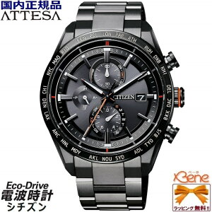 KVi { CITIZEN ATTESA/AebT@ACT Line GRhCu [h^Cdgv Y\[[ X[p[`^jE _CNgtCg NmOt ubN×IW AT8185-62E [Cal:H