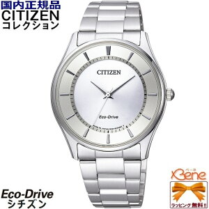 ���K�V�i ���{�� CITIZEN COLLECTION/�V�`�Y�� �R���N�V���� �G�R�h���C�u �����Y�\�[���[�E�H�b�` �X�e�����X �T�t�@�C���K���X 5�C���h�� �V���v���A�W���X�g�o���h �I�[���V���o�[ �o�[�C���f