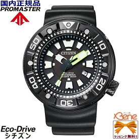 楽天市場 Bn0177 05eの通販