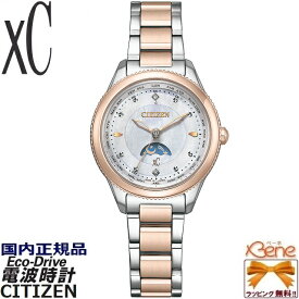 '22-10 日本製 レディースソーラー電波 CITIZEN xC/クロスシー Floret Diamond model [daichi collection] 丸型 チタン サファイアガラス 白蝶貝 ラボグロウンダイヤ サンアンドムーン シルバー×サクラピンク EE1007-67W