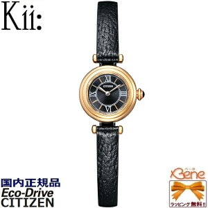���K�V�i CITIZEN/�V�`�Y�� Kii:/�L�[ 2020 Autumn Winter/�H�~���f�� �G�R�h���C�u ���f�B�[�X�\�[���[ ���E���h �X�e�����X �J�[�t�o���h �u���b�N×�E�H�[���S�[���h�F×�u���b�N ���[�}���� EG7082-1