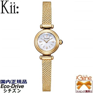 GRhCu fB[X\[[ CITIZEN/V`Y Kii:/L[ 2021 Autumn Winter/H~f Eh XeX bVoh EH[S[h sNS[h JbgKX o[CfbNX