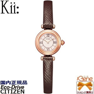 [�V�i!���K�i/���{�S����������]CITIZEN/�V�`�Y�� Kii:/�L�[ 2020 Autumn Winter/�H�~���f�� �G�R�h���C�u ���f�B�[�X�\�[���[ ���E���h �X�e�����X �J�[�t�o���h �u���E��×�s���N�S�[���h�F×�y�[��