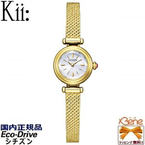�G�R�h���C�u ���f�B�[�X�\�[���[ CITIZEN/�V�`�Y�� Kii:/�L�[ 2021 Autumn Winter/�H�~���f�� ���E���h �X�e�����X ���b�V���o���h �C�G���[�S�[���h �J�b�g�K���X �o�[�C���f�b�N�X EG7083-55A