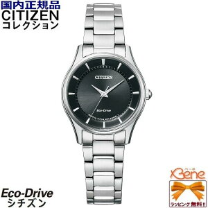 [Vi!Ki/{S] CITIZEN COLLECTION/ V`Y RNV GRhCu fB[X\[[EHb` XeX Tt@CKX 5Ch VvAWXgoh Vo