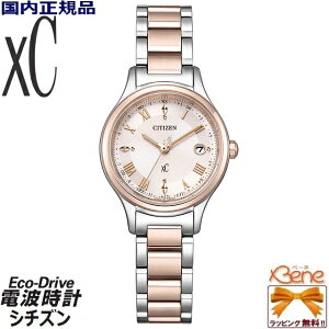 '23-10 CITIZEN XC/NXV[ [hikari] eB^jA nbs[tCg fB[X\[[dg [h^C Tt@CAKX `^ ی^ Vo[×TNsN [} ES9496-64W[H060]