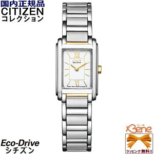 KVi fB[X GRhCu \[[ CITIZEN COLLECTION/ V`YRNV XeX 2j p^ Vo[×S[h [} o[CfbNX 퐶ph FRA36-2432[B023]