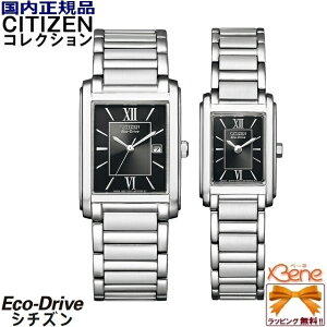 KVi yAEHb` GRhCu \[[ CITIZEN COLLECTION/V`YRNV Y fB[XXeX p^ Vo[×ubN [} o[CfbNX FRA59-2431 FRA36-2431