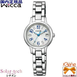 fB[X\[[EHb` CITIZEN/V`Y WICCA/EBbJ \[[ebN 5Ch ی^ XeX J_[t Vo[×zCg×u[ VvAWXgoh KH4-912-13 [Cal:E011