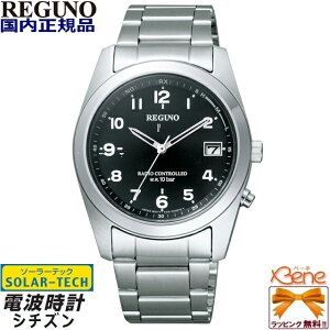 \[[ebNdgv CITIZEN/V`Y REGUNO/Om Y X^_[hEHb` 10Ch Vo[×ubN XeX J_[ t RS25-0481H[Cal:H415]