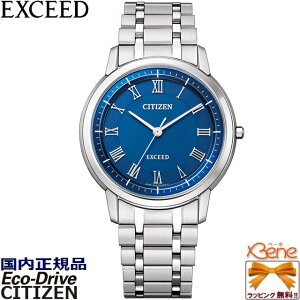 ���K�V�i �����x �����Y �\�[���[�E�H�b�` ���{�� CITIZEN EXCEED/�V�`�Y�� �G�N�V�[�h �����d �G�R�h���C�u �N��±10�b ���^ �`�^�� �T�t�@�C�A�K���X �σj�b�P���A�����M�[ ���퐶���p�h�� �V��