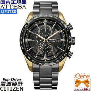 �f26-6 ���K�V�i CITIZEN/�V�`�Y�� ATTESA/�A�e�b�T LIGHT in BLACK Eco-Drive 50th Anniversary Edition �u���b�N�`�^���V���[�Y ACT Line �G�R�h���C�u�\�[���[�d�g �����Y �`�^�� AT8384-58E[H800]