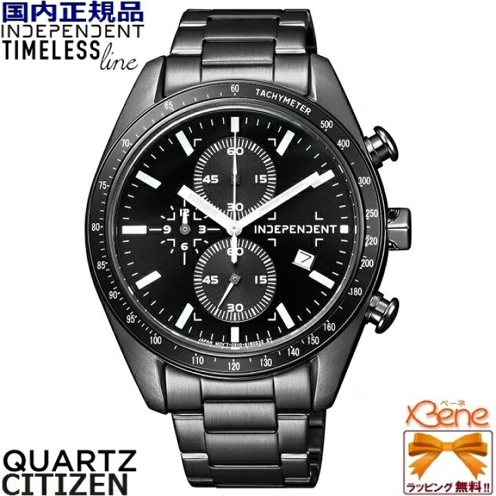 楽天市場】正規新品 メンズクオーツ クロノグラフ CITIZEN/シチズン 