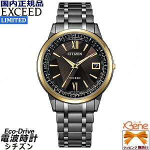 �f26-6 ���K�V�i CITIZEN/�V�`�Y�� EXCEED/�G�N�V�[�h LIGHT in BLACK Eco-Drive 50th Anniversary Edition �G�R�h���C�u �\�[���[�d�g �_�C���N�g�t���C�g ���[���h�^�C�� �����Y �`�^�� CB1147-61E[H147]
