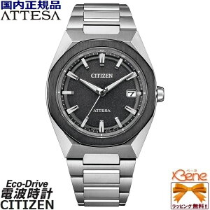 '25-3 ���K�V�i ���{�� �ی^�\�[���[�d�g CITIZEN ATTESA/�V�`�Y���A�e�b�T ACT Line �G�R�h���C�u ���[���h�^�C�� �`�^�� �T�t�@�C���K���X 10�C���h�� �ώ�1�� �V���o�[×�u���b�N CB3044-55E[H128]