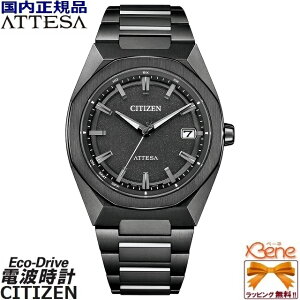 '25-3 ���K�V�i ���{�� �\�[���[�d�g CITIZEN ATTESA/�V�`�Y���A�e�b�T ACT Line �u���b�N�`�^���V���[�Y �G�R�h���C�u ���[���h�^�C�� �`�^�� �T�t�@�C���K���X 10�C���h�� �I�[���u���b�N CB3045-61E[H