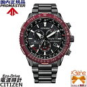 正規新品 ソーラー電波時計 CITIZEN PROMASTER SKY/シチズン プロマスター スカイ エコドライブ クロノグラフ 航空計算尺 ダイレクトフライト 24時間表示 日付曜日 ステンレス サファイアガラス ブラック×ワインレッド CB5009-55E