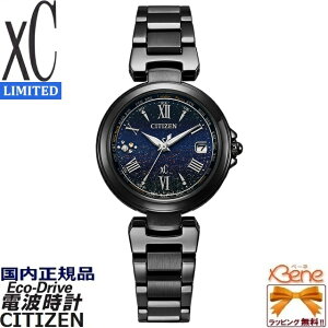 '26-10 ���K�V�i ���{�� �G�R�h���C�u ���f�B�[�X�\�[���[�d�g CITIZEN XC/�V�`�Y�� �N���X�V�[ basic collection XC30���N�L�O���胂�f�� ���E����1,500�{ �X�e�����X �T�t�@�C�A�K���X EC1039-55E[H246]