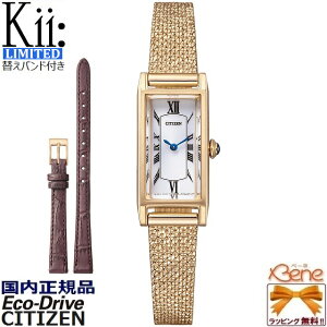 '24-11 胂f350{ J[tւoht KVi fB[X\[[v CITIZEN Kii:/V`Y L[ ECO DRIVE/GREhCu N^O/` AiO [} XeX XC