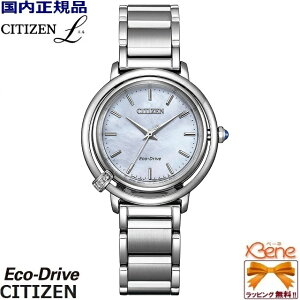 ���K�V�i '24-4 CITIZEN L/�V�`�Y�� �G�� Arcly/�A�[�N���[ �G�R�h���C�u ���f�B�[�X�\�[���[ �X�e�����X �T�t�@�C�A�K���X �_�C�������h �����L������ �ւ��o���h�t�� EM1090-60D [E031]