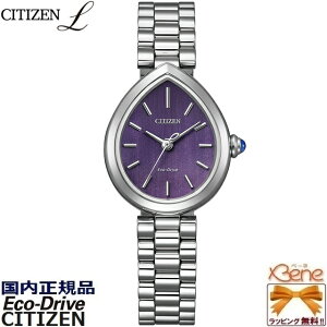 '26-4 �h���b�v/�������^ ���K�V�i CITIZEN L RAINELL Collection/�V�`�Y�� �G�� ���C�l�� �R���N�V���� �\�[���[ �G�R�h���C�u 5�C���h�� 3�j�A�i���O �X�e�����X �T�t�@�C�A�K���X �V���o�[ �p�[�v�� 