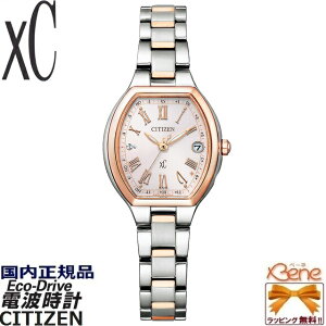 Vi Ki GRhCu fB[X\[[dg CITIZEN/V`Y xC/NXV[ basic collection@Happy Flight [h^C XeX Tt@CAKX _CNgtCg gm[^ J