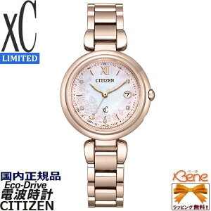 '25-3 KVi SAKURA  GRhCu fB[X\[[dg CITIZEN XC/V`Y NXV[ mizu collection Titania Happy Flight [h^C Tt@CAKX `^ t {OE_C 