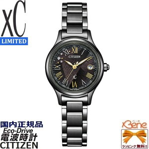�f26-6 ���K�V�i CITIZEN/�V�`�Y�� XC/�N���X�V�[[hikari collection] LIGHT in BLACK Eco-Drive 50th Anniversary Edition �G�R�h���C�u �\�[���[�d�g ���f�B�[�X �_�C���N�g�t���C�g �`�^�� ES9495-59E[H060]