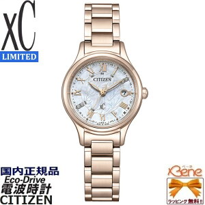 kiqi 1,500{ ViK '25-10 CITIZEN xC/V`Y NXV[ [hikari] KEIKO KITAGAWA Limited Model GRhCu \[[dg Eh/ی^ y `^P[X Tt@CAKX TNs