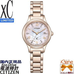 '25-11 KViGRhCu fB[X\[[dg CITIZEN XC/V`Y NXV[ hikari collection Limited Model E1,300{ `^ Tt@CAKX [h^C J_[ L