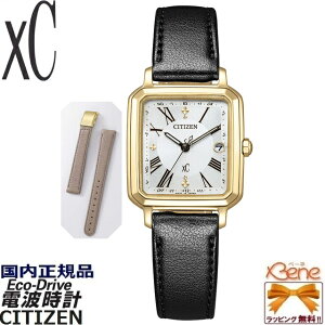 '24-4 ���K�V�i ���{�� �G�R�h���C�u ���f�B�[�X�\�[���[�d�g CITIZEN XC/�V�`�Y�� �N���X�V�[ hikari collection ���[���h�^�C�� �X�N�G�A�^ �ւ��x���g�t�� �`�^�� �T�t�@�C�A�K���X �J�����_�[ ES950