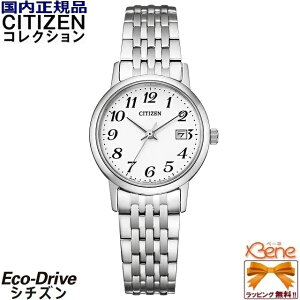 K Vi { CITIZEN COLLECTION/ V`Y RNV GRhCu fB[X\[[EHb` XeX Tt@CKX I[ArA t J_[ Vo[×zCg EW