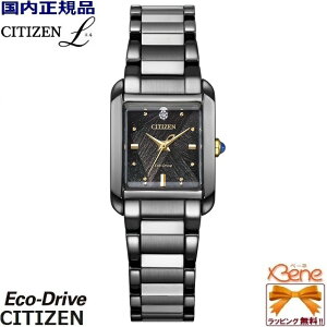 �f26-6 ���K�V�i CITIZEN L/�V�`�Y�� �G��[SQUARE Collection] LIGHT in BLACK Eco-Drive 50th Anniversary Edition �G�R�h���C�u ���f�B�[�X�\�[���[ �X�e�����X �T�t�@�C�A�K���X �_�C���� EW5636-55E[B035]