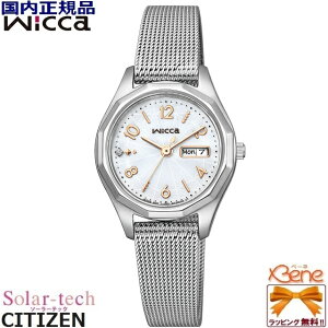 '24-2[Vi,Ki] CITIZEN wicca/V`Y EBbJ fB[X\[[ebN 10Ch ی^ 12p`x[ ArA Vo[×zCg fCEfCg/tj\ 1|CgNX^