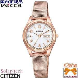 '24-2[Vi,Ki] CITIZEN wicca/V`Y EBbJ fB[X\[[ebN 10Ch ی^ 12p`x[ ArA sNS[h×zCg fCEfCg tj\ 1|CgNX