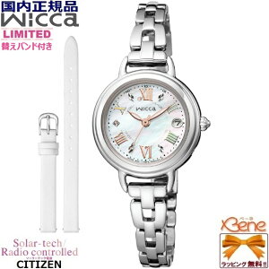 '26-2 �ւ��o���h�t�� ���胂�f�� ���K�V�i CITIZEN WICCA/�V�`�Y�� �E�B�b�J HAPPY DIALY/�n�b�s�[�_�C�A���[ ���f�B�[�X�\�[���[�d�g�E�H�b�` �X�e�����X �J�����_�[ 5�C���h�� �N���X�^������ ��