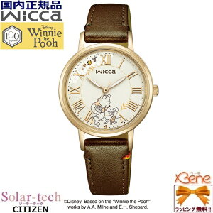 �f26-5 ���K�V�i ���f�B�[�X�\�[���[�e�b�N�E�H�b�` CITIZEN WICCA/�V�`�Y�� �E�B�b�J �w���܂̃v�[����x�ی^ �A�i���O 5�C���h�� ���[�}���� �E�H�[���S�[���h×�u���E�� ����BOX�t�� KP5-123-90[E03